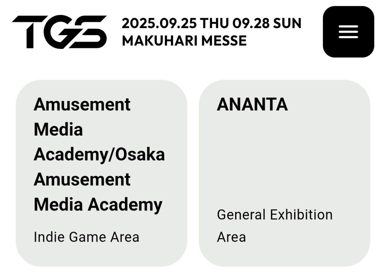 Ananta на TGS 2025: подтверждение и слухи о релизе
