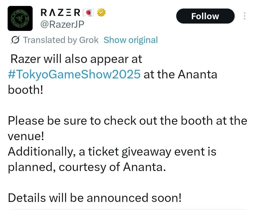 Razer на стенде Ananta TGS 2025: что покажут