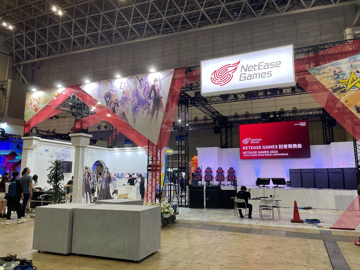 Стенд NetEase на TGS: ждём новости о Project Mugen