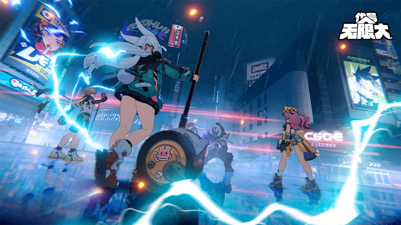 Project Mugen: статья акционера NetEase о бюджете